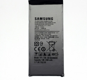  Samsung A5 / EB-BA500ABE (ORIGINAL)