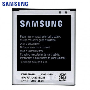  Samsung B100AE 1500 mAh S7262, S7272