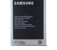  AAA Samsung B700BC 3200 mAh i9200 Original  