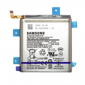  Samsung Galaxy S21 Ultra SM-G998 / EB-BG998ABY (5000mAh)