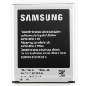   Samsung Galaxy i9100 (EB-L1G6LLU/EB535163LU) 2100mAh (A02010)