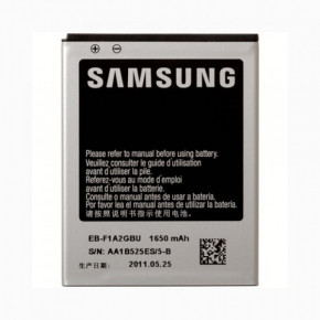  Samsung I9100 High Copy (649634954)