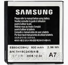  Samsung S5200 / S5530 / EB504239HU original 3