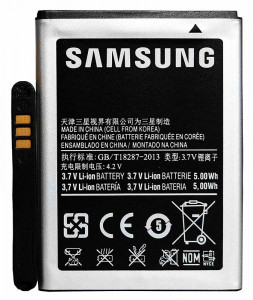   Samsung S5830 (EB494358VU) 4.2V 1350mAh (A05375)