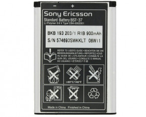  Sony Ericsson BST-37 Original