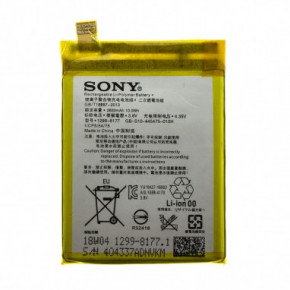  Sony Xperia X / LIS1621ERPC original