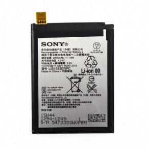  Sony Xperia Z5 / LIS1593ERPC original