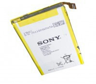  Sony Xperia ZL / LIS1509ERPC Original