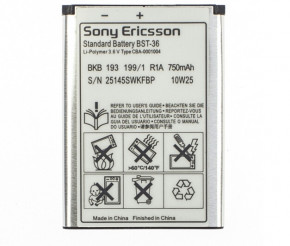   Sony Ericsson BST-36 Original