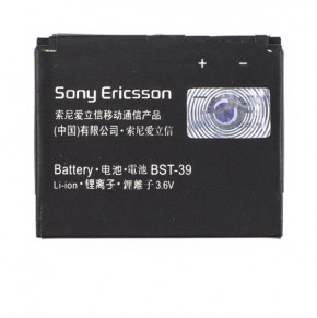   Sony Ericsson BST-39 Original