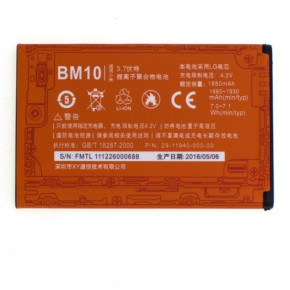  XIAOMI BM10 / Mi1S Original