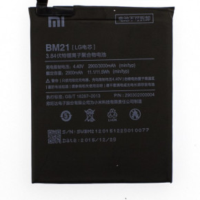  XIAOMI BM21 Original