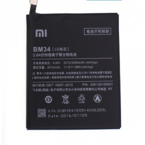  XIAOMI BM34 / MI NOTE PRO Original