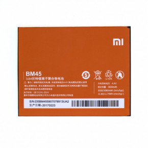  Xiaomi BM45 / REDMI NOTE 2 High Copy