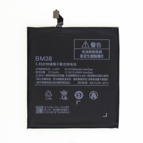   XIAOMI MI4S / BM38 (669800579)