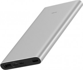    Xiaomi Mi 3 10000mAh (PLM12ZM) Silver_ 3