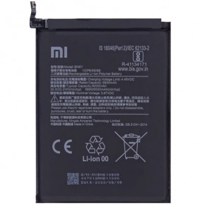  Xiaomi Poco X3 BN61 (6000mAh) 3