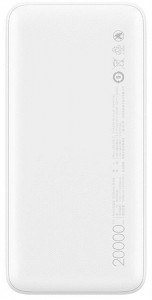    Xiaomi Redmi 20000mAh White (VXN4285)_ 5