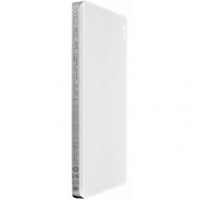    Xiaomi ZMi QB805 5000mAh White_