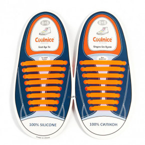   Coolnice 01 Orange (n-319) 3