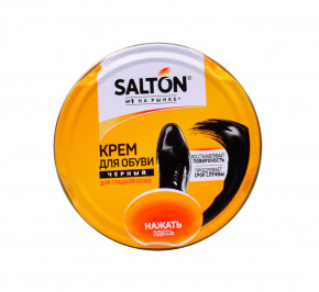    Salton 50 ml ()