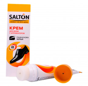      Salton 75 ml () (000005997) 3