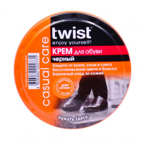       Twist 50 ml () (000005399)