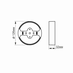       VIDEX (VL-DLFR-15SF) (VL-DLFR-15SF) 5