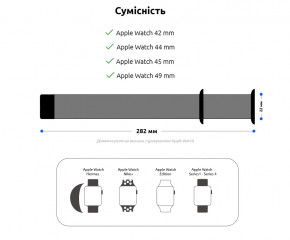  Armorstandart Sport Band (3 Straps) Apple Watch 42-44 mm White (ARM49565) 5