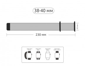  Armorstandart Milanese Loop  Apple Watch All Series 38-40mm Purple (ARM50691) 4