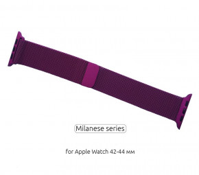   Armorstandart Milanese Loop  Apple Watch 42mm 44mm Purple (ARM50692)