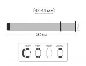  Metal Armorstandart Milanese Loop  Apple Watch 42mm 44mm Brown (ARM50696) 4