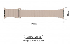  Armorstandart Leather Loop  Apple Watch All Series 38/40 mm Beige (ARM51732) 3