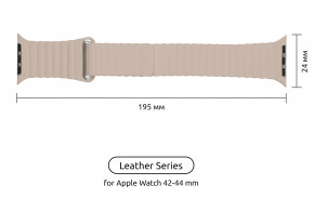  Armorstandart Leather Loop  Apple Watch All Series 42/44 mm Beige (ARM51733) 3