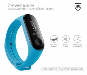   Armorstandart  Xiaomi Mi Band 4 3 Light Blue (ARM51832)