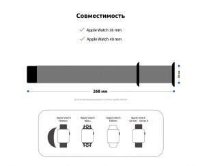  Armorstandart Sport Band (3 Straps)  Apple Watch 38-40 mm Lilac (ARM51939) 5