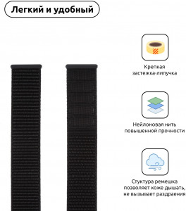  Armorstandart Nylon Band  Apple Watch All Series 38/40 mm Black (ARM51953) 3