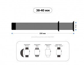  Armorstandart Ribbed  Apple Watch 38-40 mm Blue (ARM51969) 4