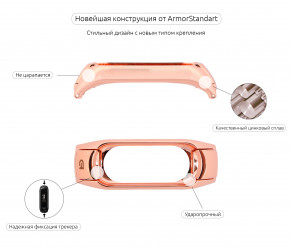  Armorstandart Sport Loop Band  Xiaomi Mi Band 3 Orange (ARM52266) 5