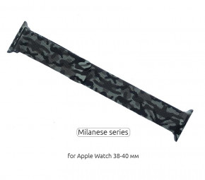   Armorstandart Milanese Loop  Apple Watch 38mm 40mm Military Grey (ARM52951)