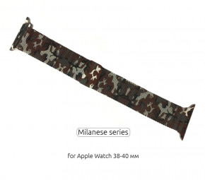   Armorstandart Milanese Loop  Apple Watch 38mm 40mm Military Brown (ARM52955)