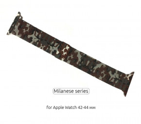   Armorstandart Milanese Loop  Apple Watch 42mm 44mm Military Brown (ARM52956