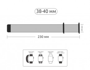  Metal Armorstandart Milanese Loop  Apple Watch 38mm 40mm Leopard (ARM52967) 4