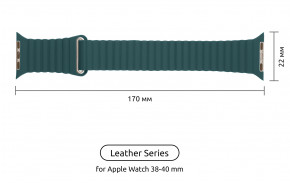  Armorstandart Leather Loop  Apple Watch All Series 38/40 mm Forest Green (ARM53317) 3