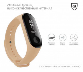  TPU Armorstandart  Xiaomi Mi Band 3 4 Pink Sand (ARM54015)