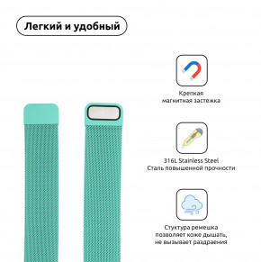  Armorstandart Milanese Loop Band  Apple Watch All Series 38/40 mm Mint Green (ARM55252) 3