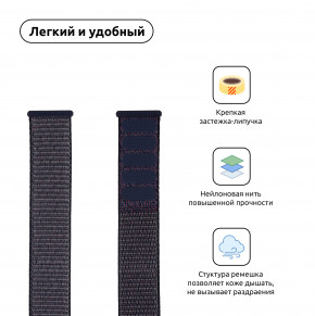  Armorstandart Nylon Band  Apple Watch All Series 38/40 mm Midnight Blue (ARM55847) 3