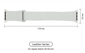  Armorstandart Leather Loop  Apple Watch 38mm/40mm White (ARM57835) 3