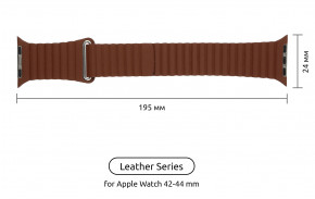  Armorstandart Leather Loop  Apple Watch 42mm/44mm Saddle Brown (ARM57844) 3