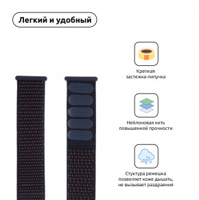  Armorstandart Nylon Band  Apple Watch 38mm/40mm Indigo (ARM57853) 3